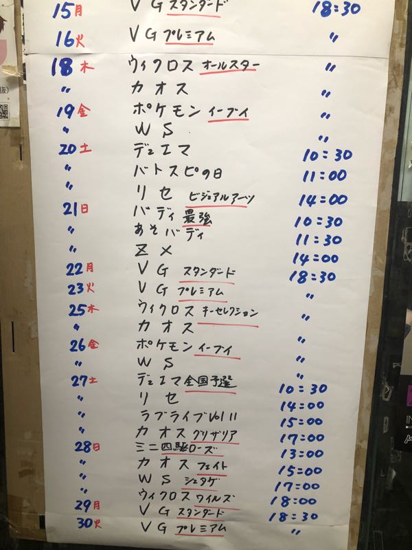rblog-20181018105104-01.jpg