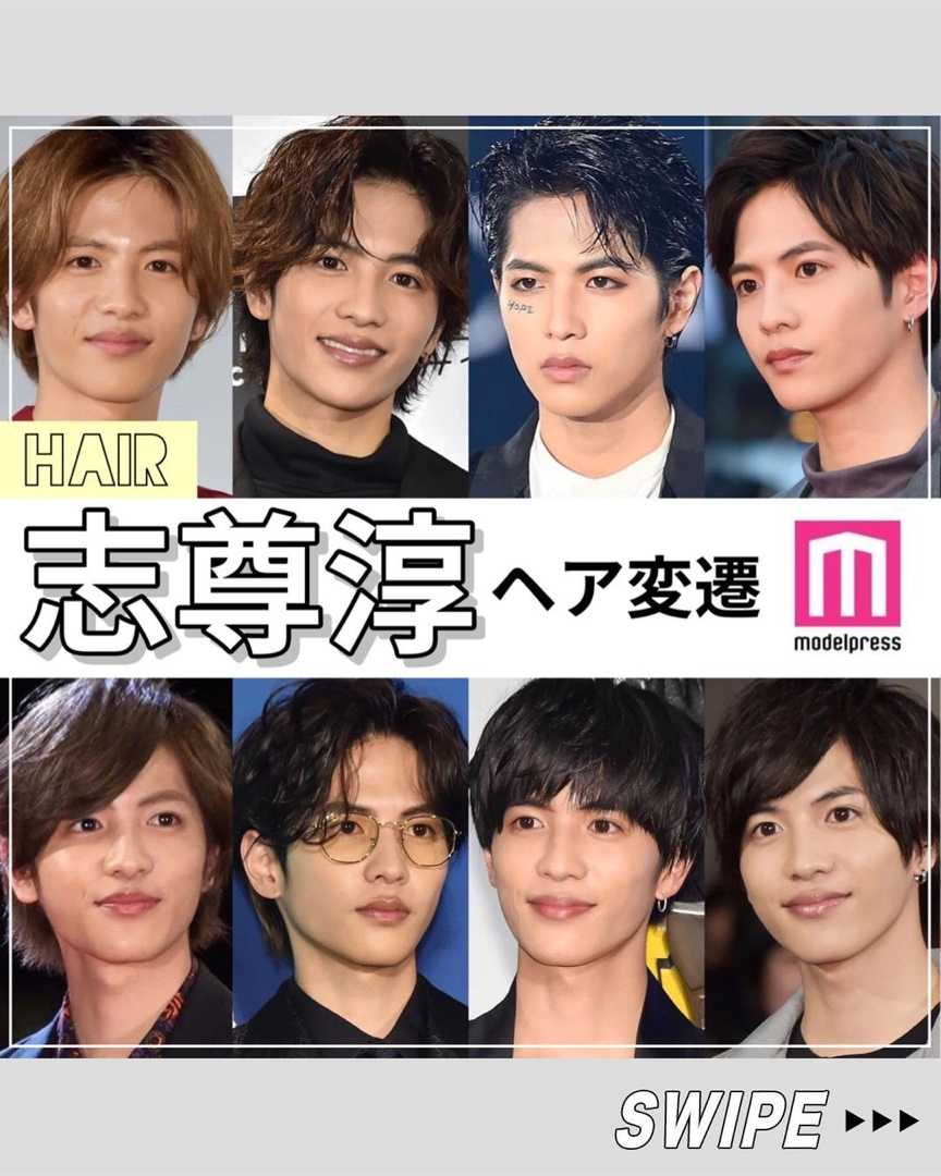 志尊淳 ふり向けばただの一日 楽天ブログ