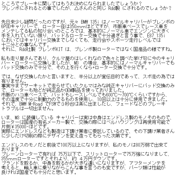 mail1