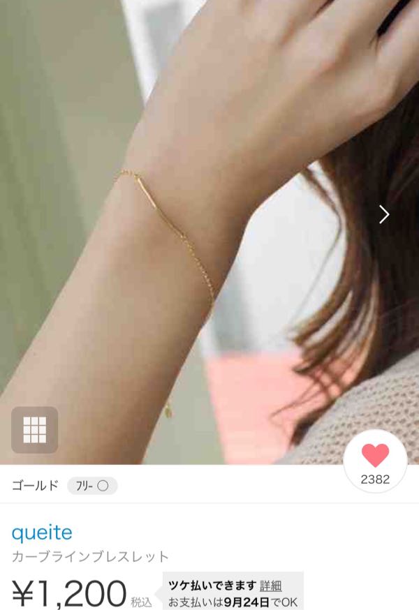 rblog-20180724120544-02.jpg