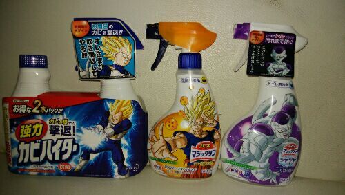 ドラゴンボール と花王 コラボ 掃除用品 通販大好き 楽天ブログ