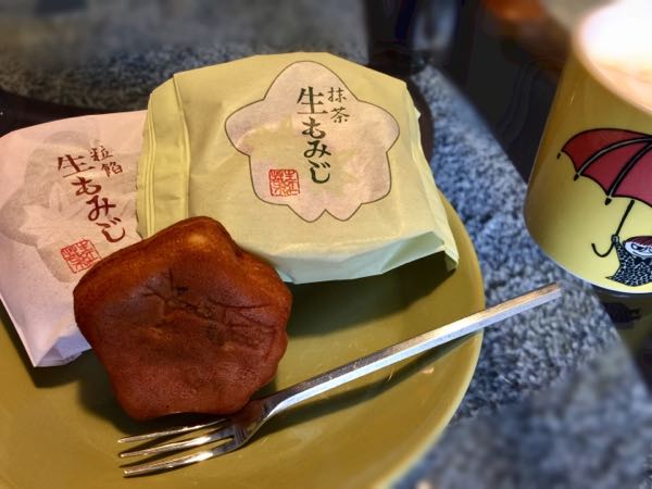 rblog-20161209084325-02.jpg