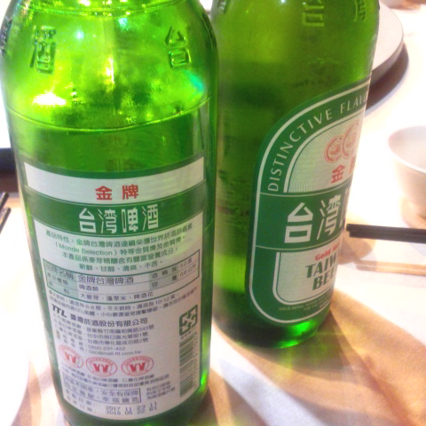 台湾2-08