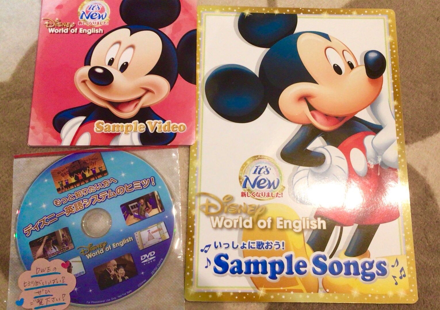 ワールドワイドキッズを始めた話 0歳からの英語と音楽 とんマミーブログ 楽天ブログ ワールドワイドキッズを始めた話 0歳からの英語と音楽 とんマミーブログ 楽天ブログ