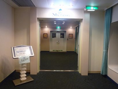 P1090738.JPG