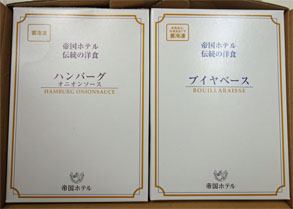 帝国1.jpg