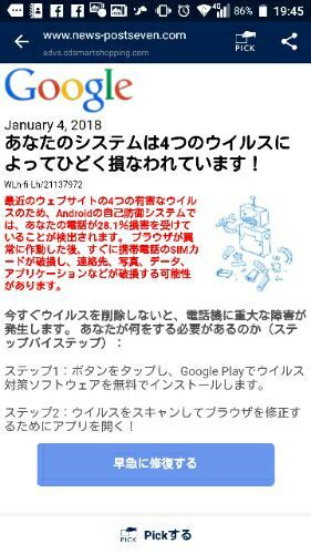 rblog-20180104195138-02.jpg