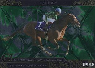 ホースレーシングカード2019 VOL.1 2BOX開封 | SPOCA - 楽天ブログ