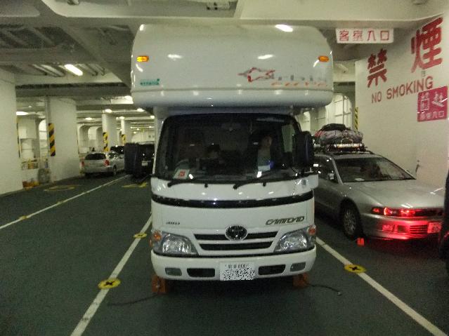 Dscf2109.jpg