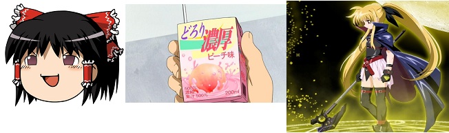 からおけ.jpg