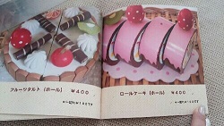 cafe9.jpg