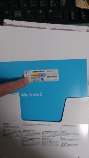 Windows8