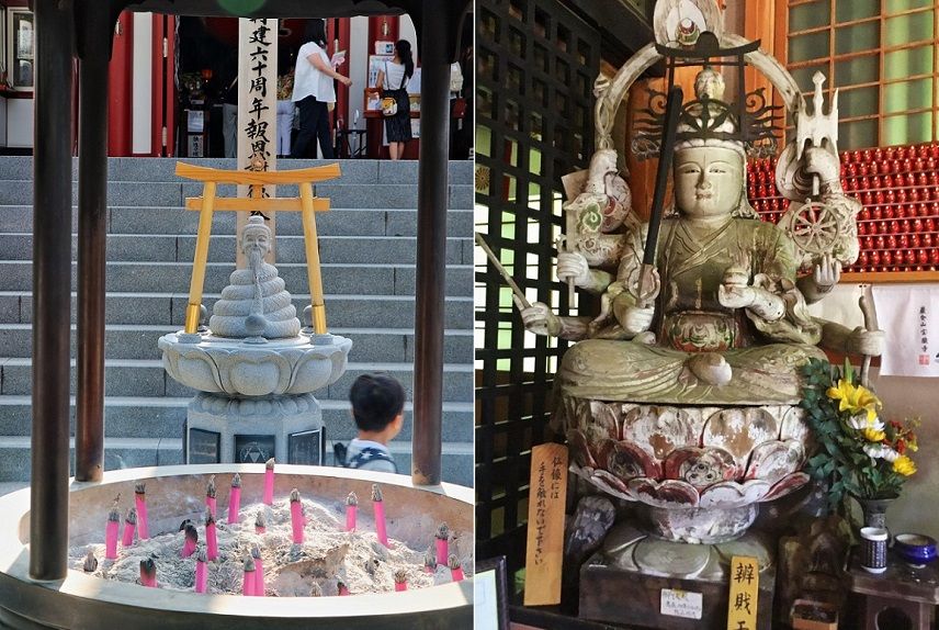 不忍池 八臂弁財天 | 清多夢くらぶ - 楽天ブログ