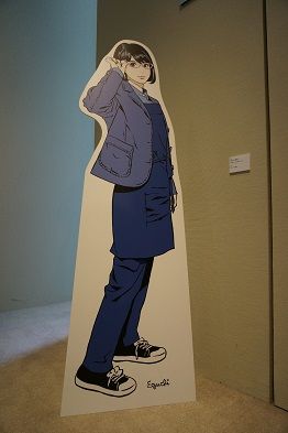 江口寿史イラストレーション展 彼女 しもだて美術館 未知なるものがある限り 楽天ブログ