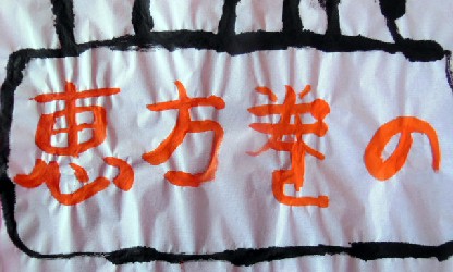 DSCN1095.JPG