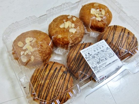 コストコで買ったデリ カークランド クロワッサンシュー(チョコ&プラリネ) (C&P)　1298円のレポ コストコ商品のレビュー Cro Choux (Choco&Praline)