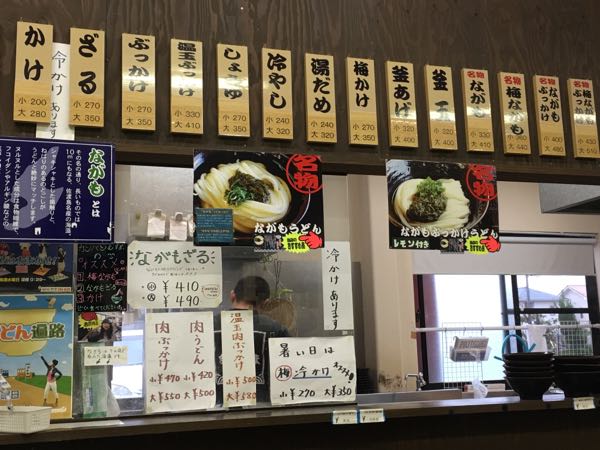 rblog-20151211022605-01.jpg