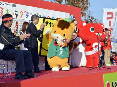 表彰式3.jpg