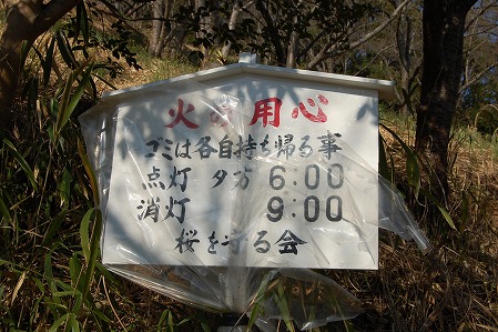 DSC_1189.jpg