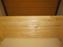 おうちＤＩＹ