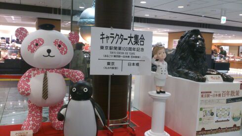 rblog-20141115182723-02.jpg