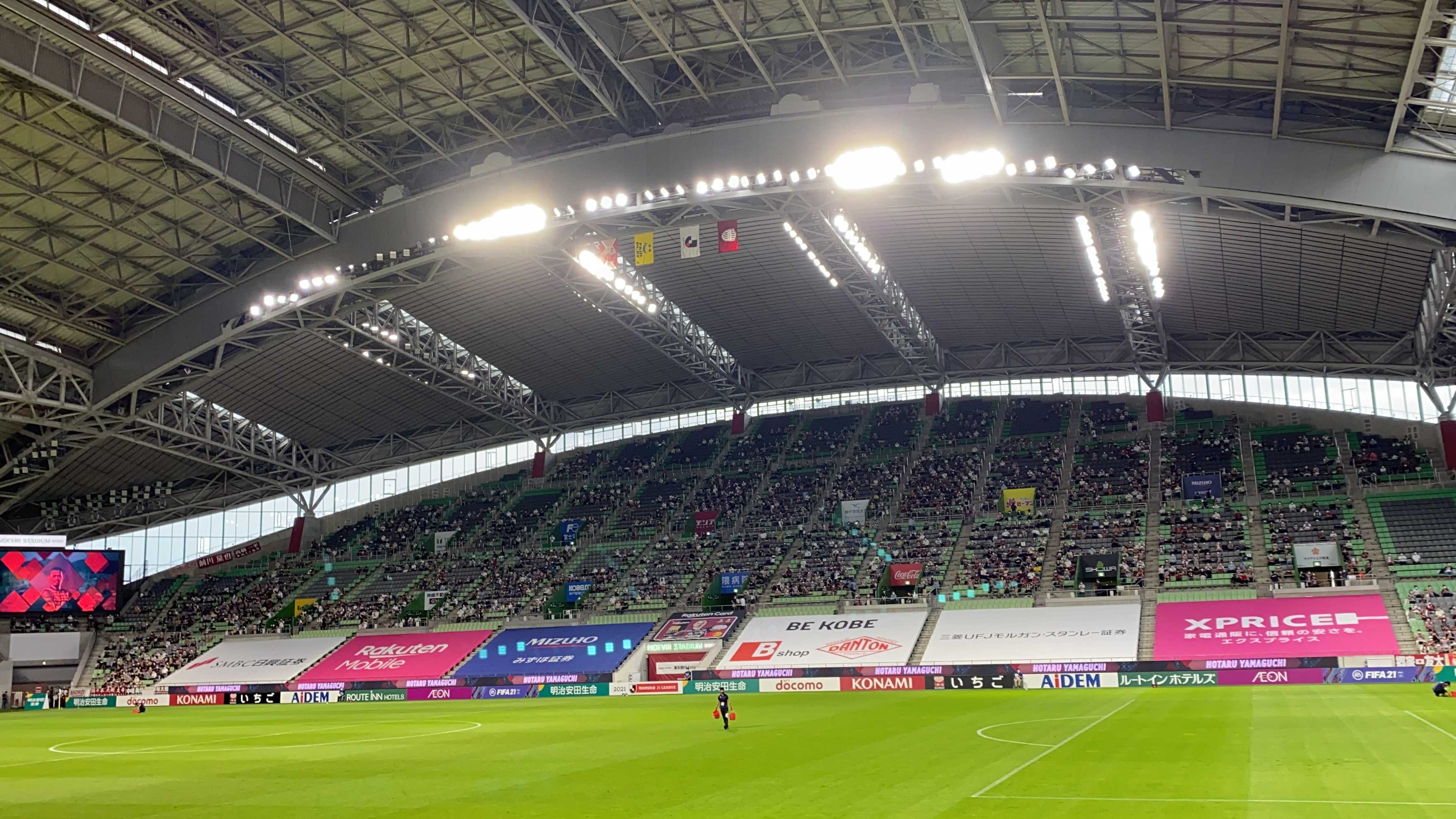 21 8 21 J1 League Kobe V Kashima At Noevir Stadium Kobe Stadium Photos スタジアム写真館 楽天ブログ