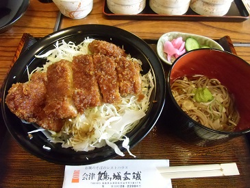 20130423ソースかつ丼.jpg