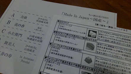 1506042258397.jpg