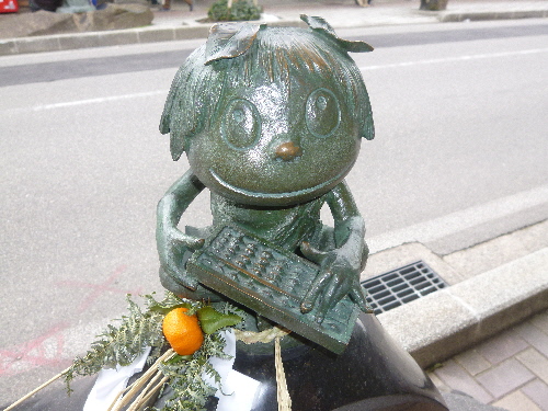 P1140821(1).JPG