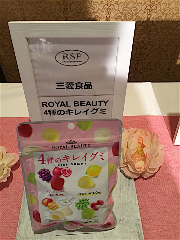 rblog-20160607220226-00.jpg