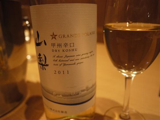 P1150870.jpg