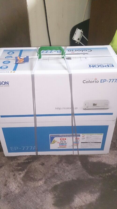 rblog-20160103185520-01.jpg