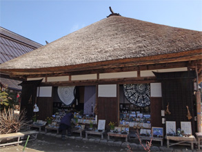 会津190.jpg