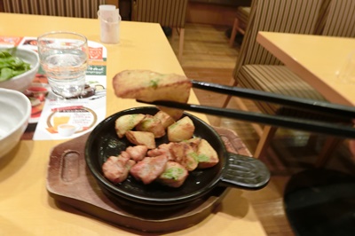 チキポテバジル食べかけ.JPG