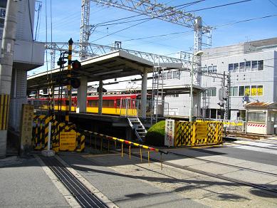 京阪電気鉄道