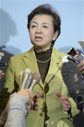 嘉田滋賀県知事.jpg
