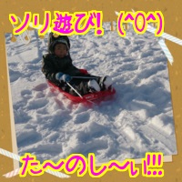 雪2.jpg