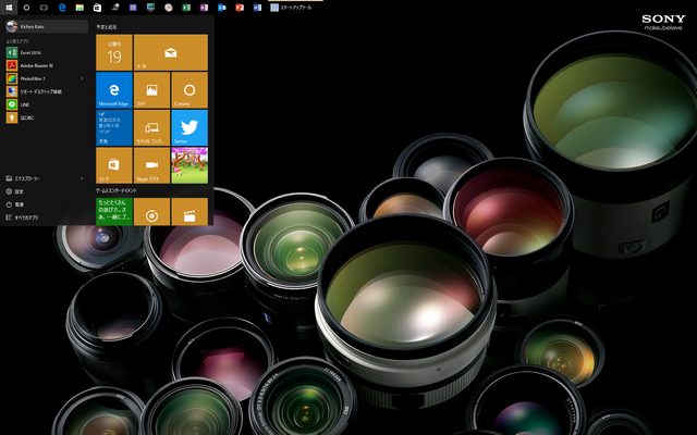 Windows10に勝手にアップグレード.png