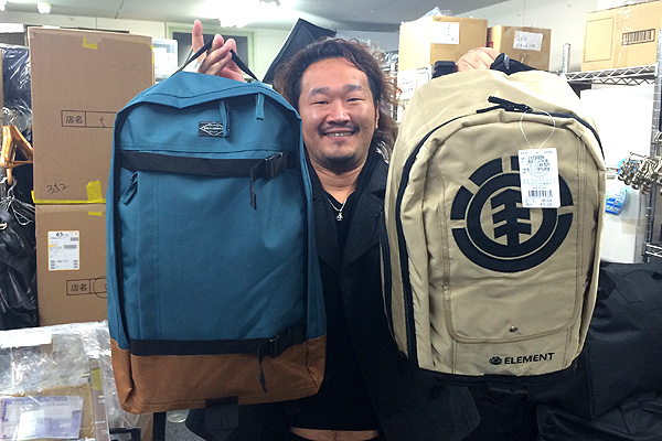 happybag.jpg