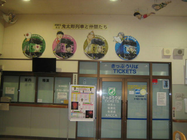 IMG_9049.JPG