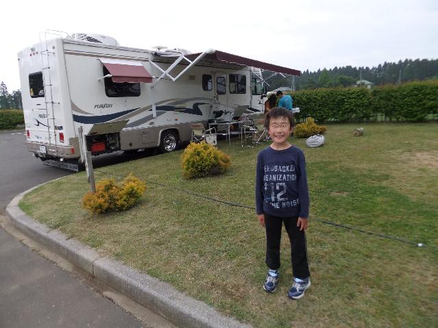Dscf0549.jpg