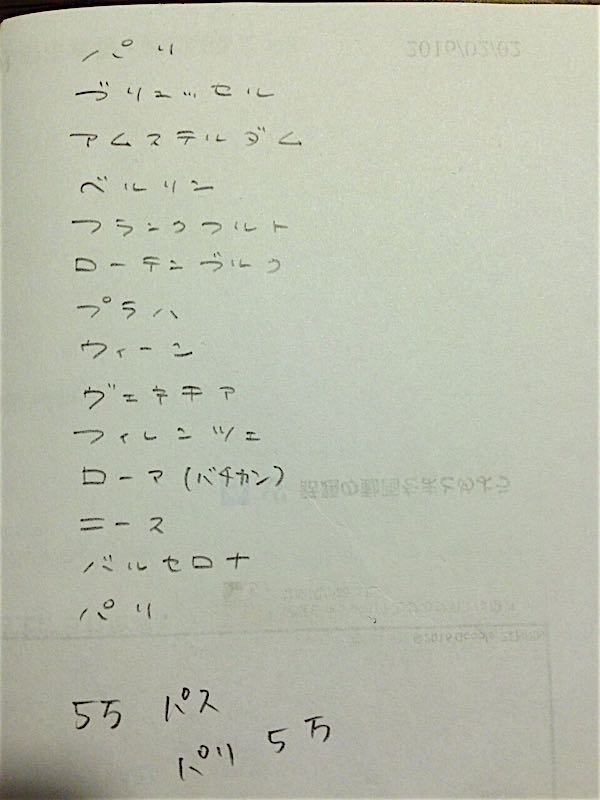 rblog-20160301094725-00.jpg