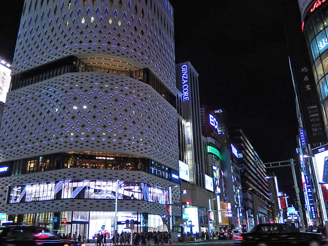 街５