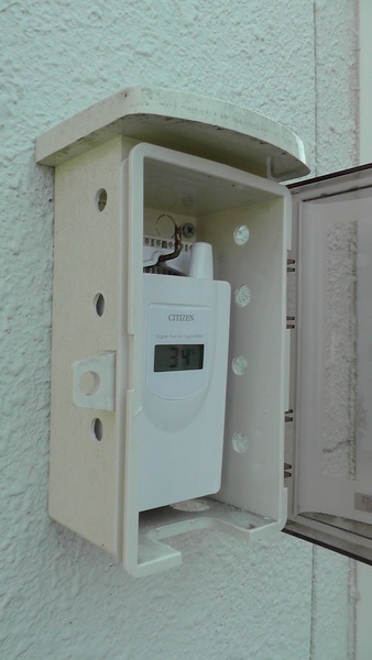 穴あけ後のボックス