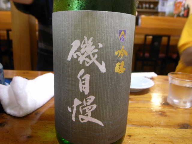 RIMG15823.JPG