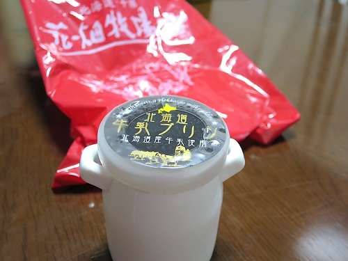 牛乳プリン1.jpg