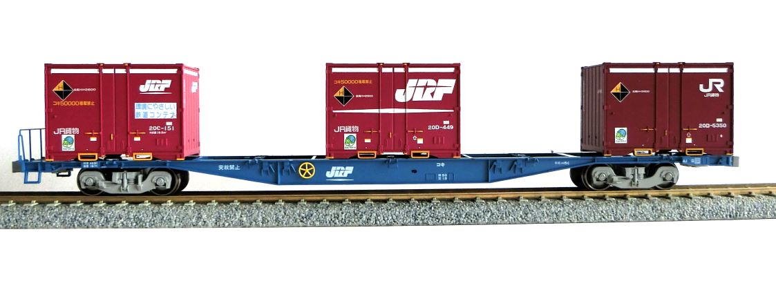 JR貨物 HOゲージ 貨物コンテナ 5両セット JR貨物 HOゲージ 貨物コンテナ 5両セット