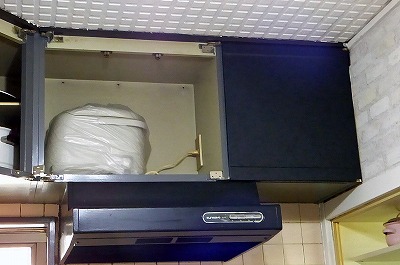 キッチンセルフリフォーム