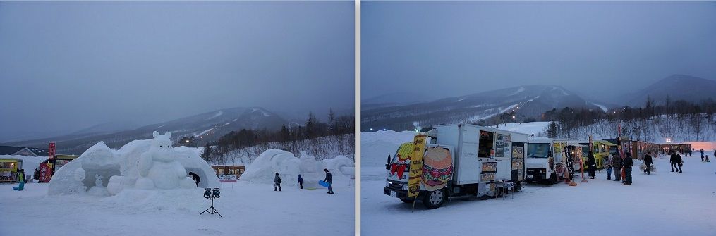 県央 雫石町 第52回 いわて雪まつり イーハトーブログ 楽天ブログ