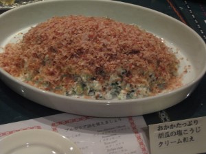 IMG_0690 (300x225).jpg